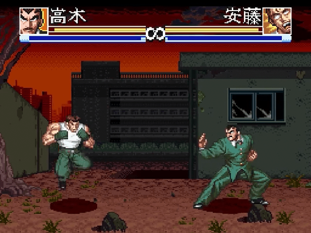 Ossu Karatebu screenshot 3 for Super Famicom